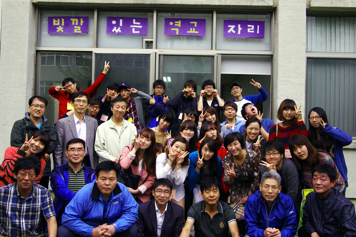 2012년 옛님맞이(2012.10.6) _IGP3881.jpg