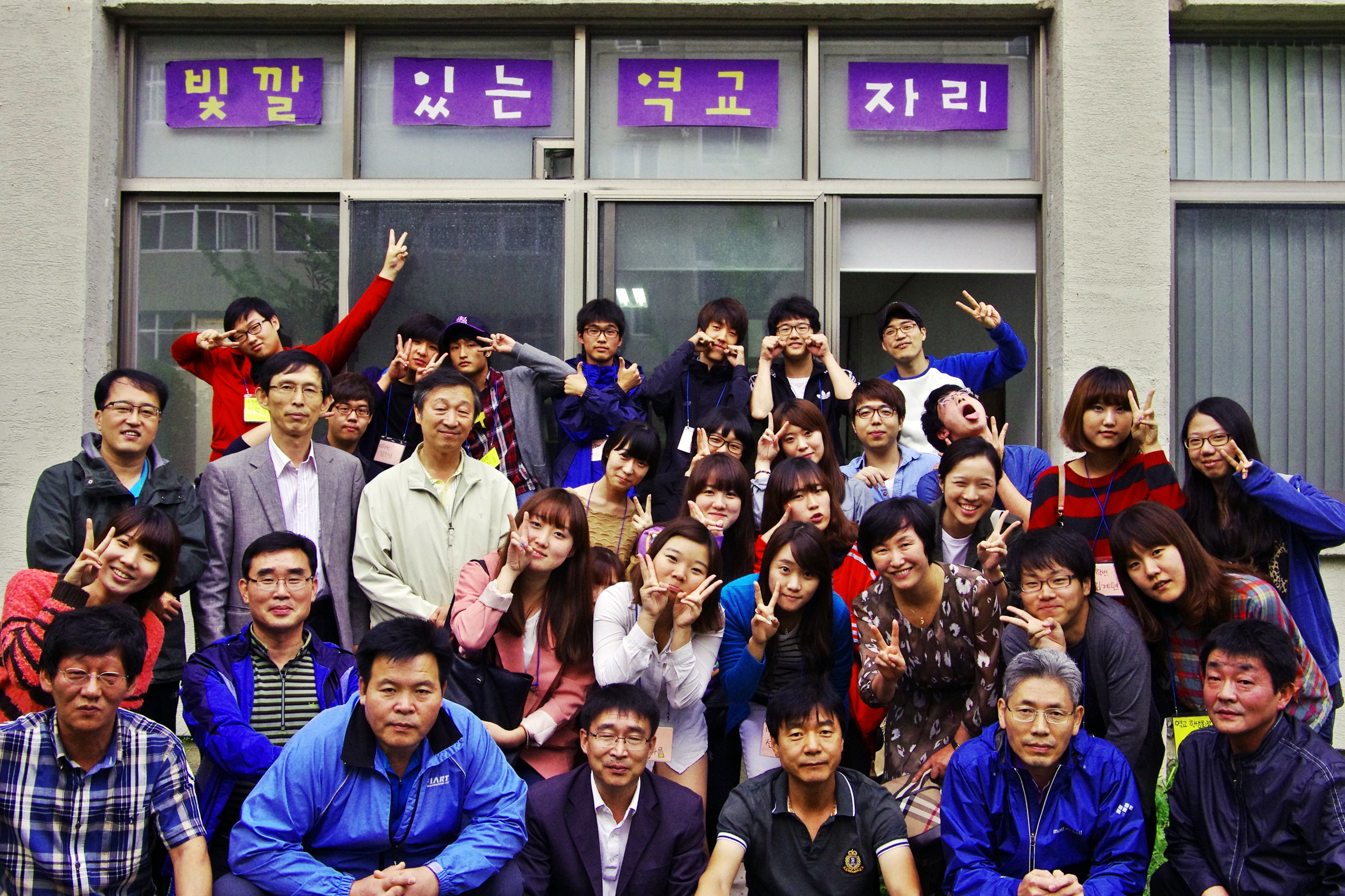 2012년 옛님맞이(2012.10.6) _IGP3884.JPG