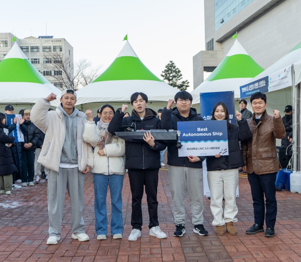 2024 자율 지능 보트 경진대회 개최  보트1.jpg